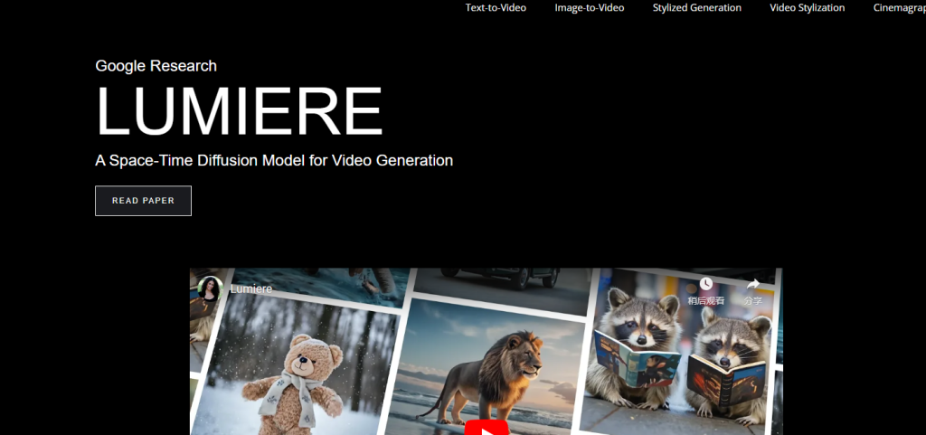 Lumiere 谷歌发布的文本到视频扩散模型-小新